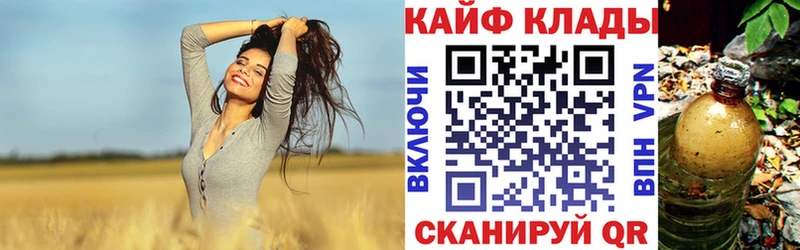 МДМА Хадыженск