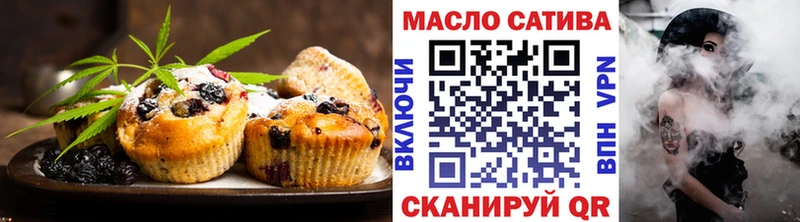 Печенье с ТГК марихуана  mega ССЫЛКА  Хадыженск 