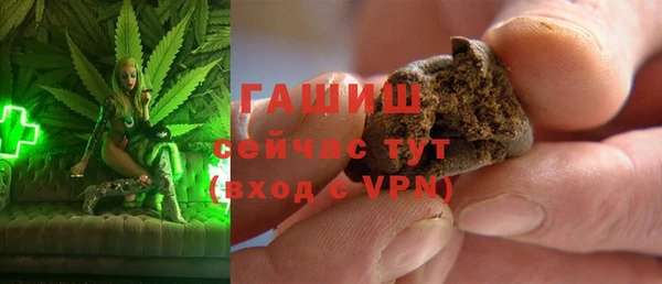 твердый Кулебаки