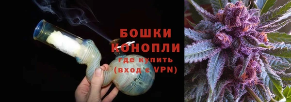 синтетический гашиш Куйбышев