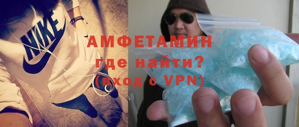 твердый Кулебаки