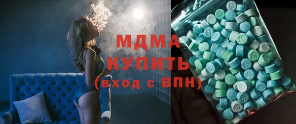 синтетический гашиш Куйбышев