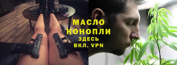 mdma Кукмор