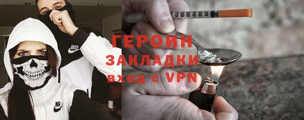 mdma Кукмор