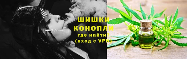 mdma Кукмор