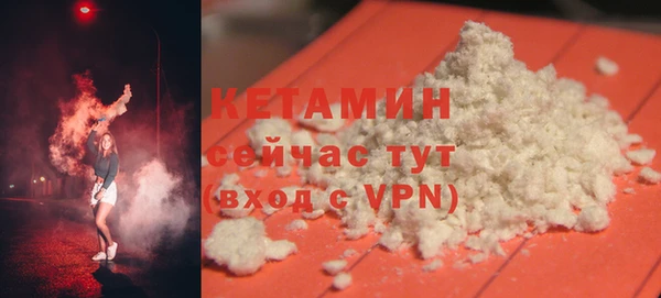 mdma Кукмор
