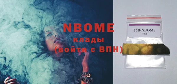 mdma Кукмор