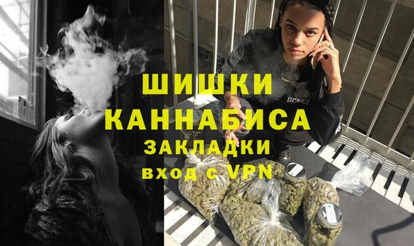mdma Кукмор
