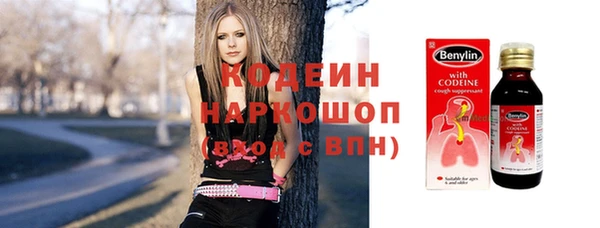 твердый Кулебаки