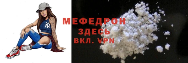 твердый Кулебаки