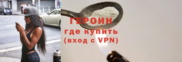 mdma Кукмор