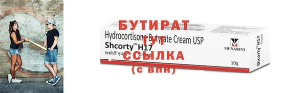 твердый Кулебаки