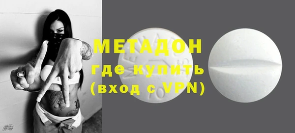 mdma Кукмор