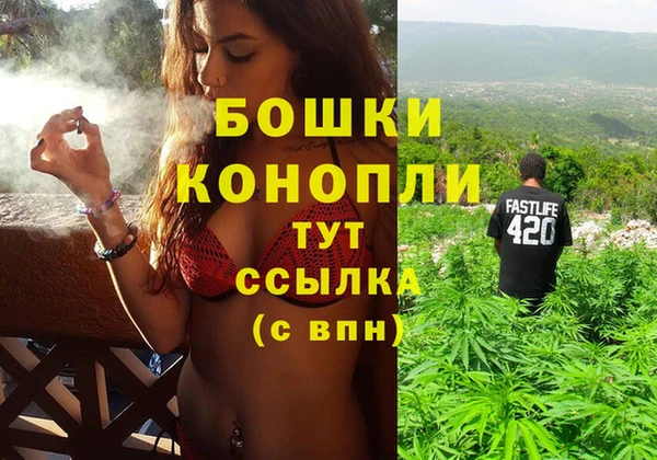 синтетический гашиш Куйбышев