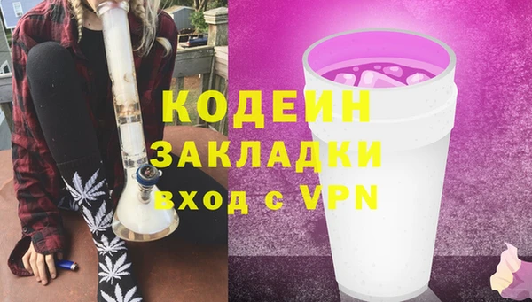 mdma Кукмор