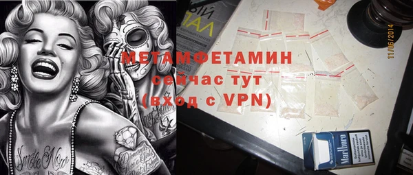 твердый Кулебаки