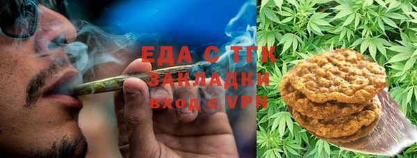 синтетический гашиш Куйбышев