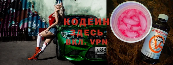 твердый Кулебаки