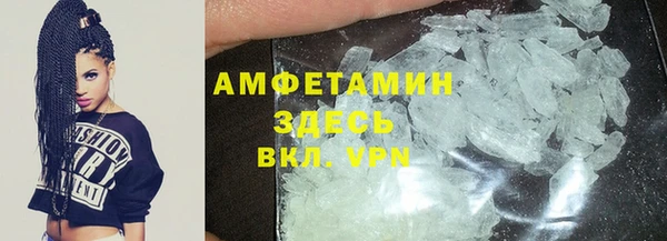 твердый Кулебаки