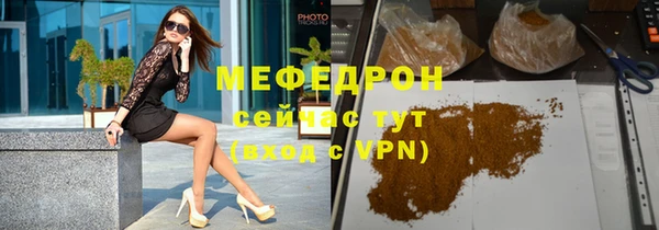 синтетический гашиш Куйбышев