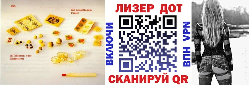 OMG ссылки  Хадыженск  Лсд 25 экстази ecstasy 