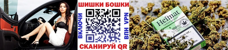 МАРИХУАНА марихуана  MEGA вход  Хадыженск  цены наркотик 